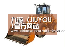 产品名称六