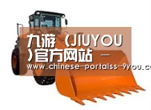 产品名称七