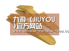 D:\phpStudy\PHPTutorial\WWW\dd63\public\upload\article\2018\06\27\687c1e1ba719d7bb24d4934ef5064f7c.jpg