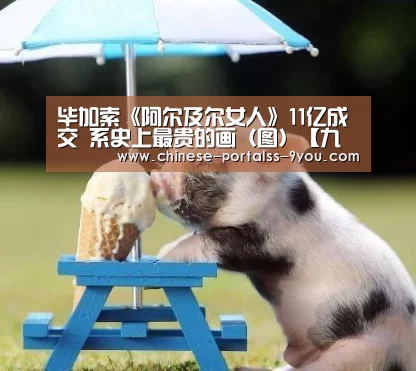 九游官网下载