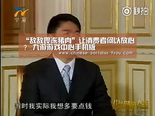 九游游戏中心手机版