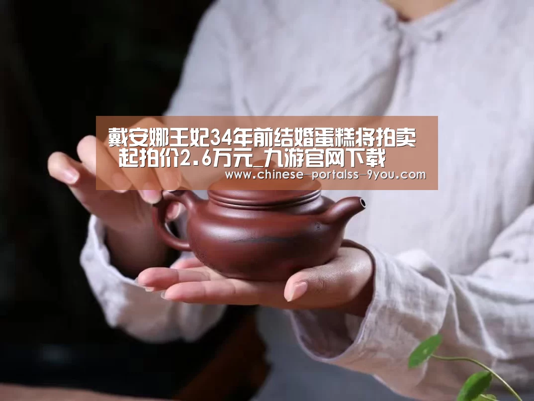 九游游戏中心手机版