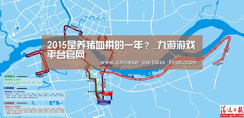 九游游戏中心手机版
