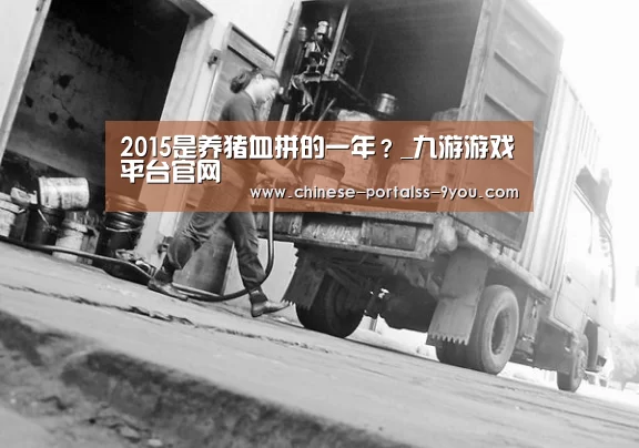 九游游戏中心手机版