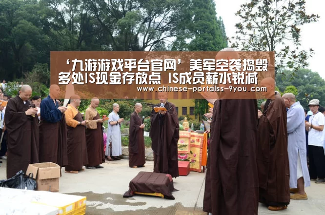 九游游戏盒子下载