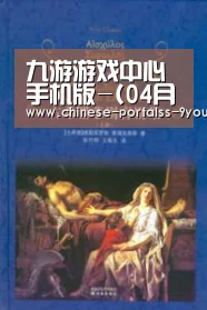 九游官网下载