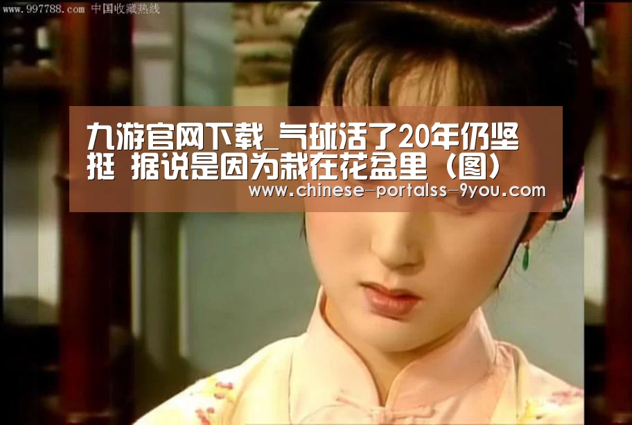 九游游戏中心手机版