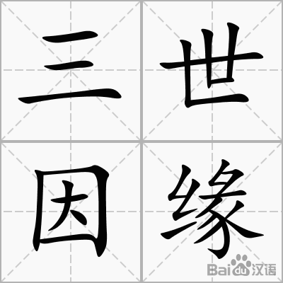 九游游戏平台官网