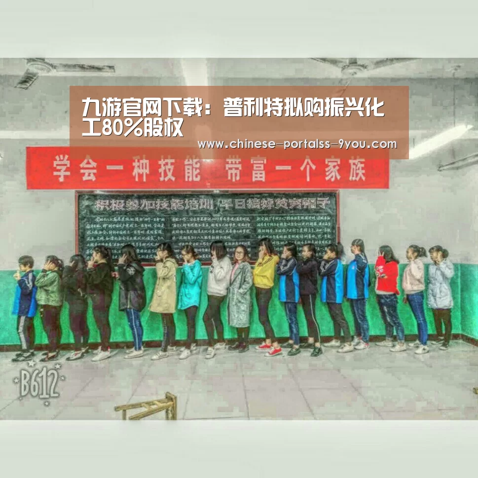 九游游戏中心手机版