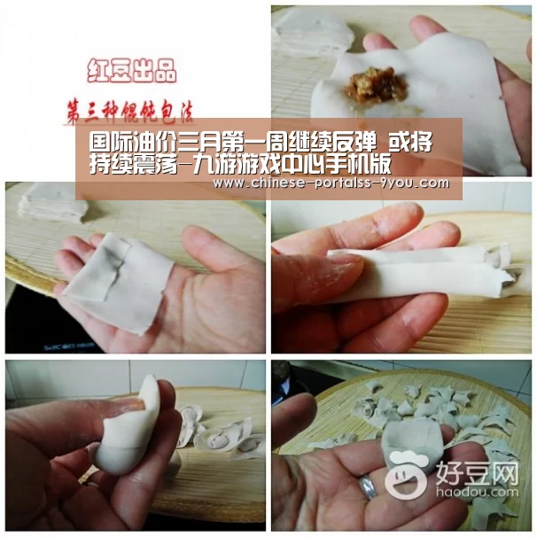九游游戏盒子下载