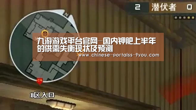 九游游戏盒子下载