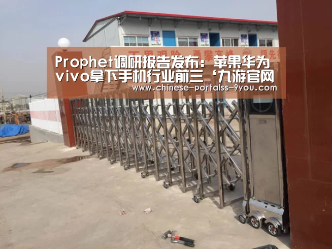 九游游戏中心手机版