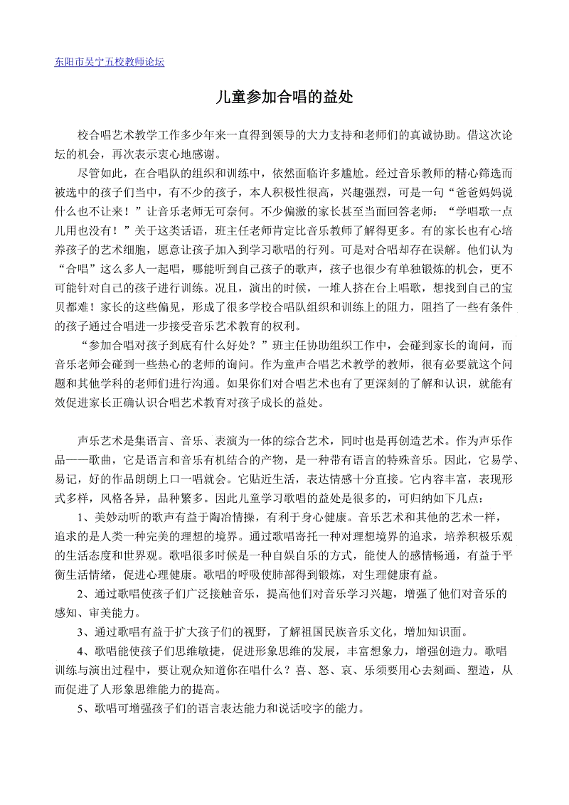 九游游戏盒子下载