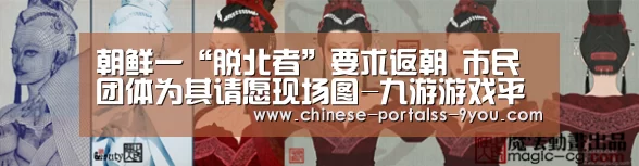 九游游戏平台官网