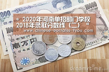九游官网下载