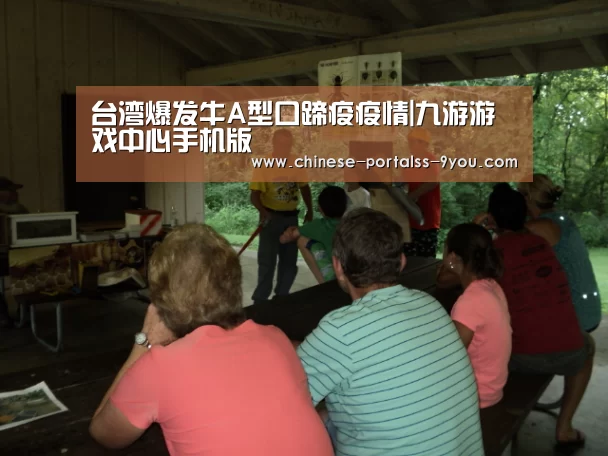 九游游戏中心手机版