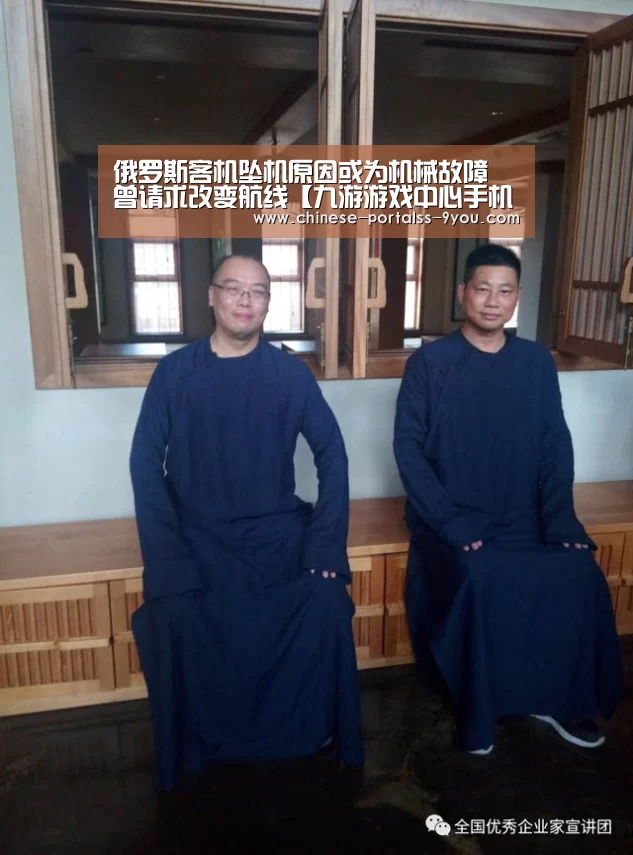 九游游戏盒子下载