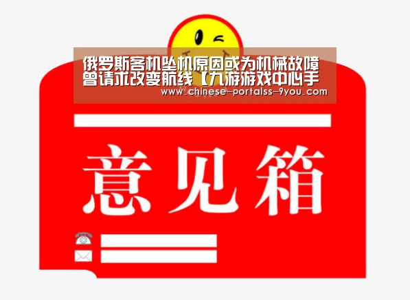 九游官网下载