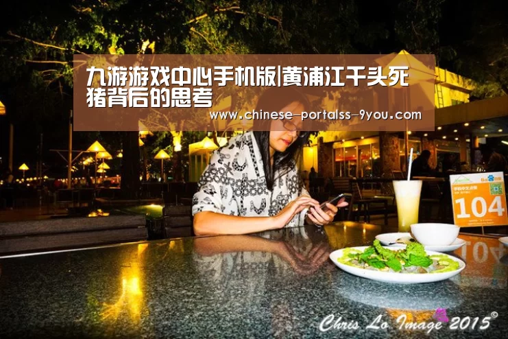 九游游戏盒子下载