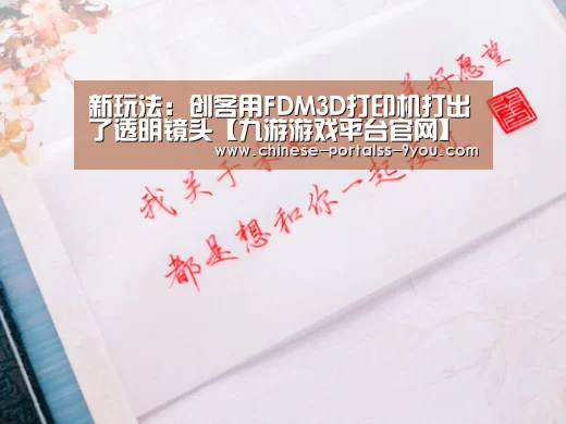 九游游戏中心手机版