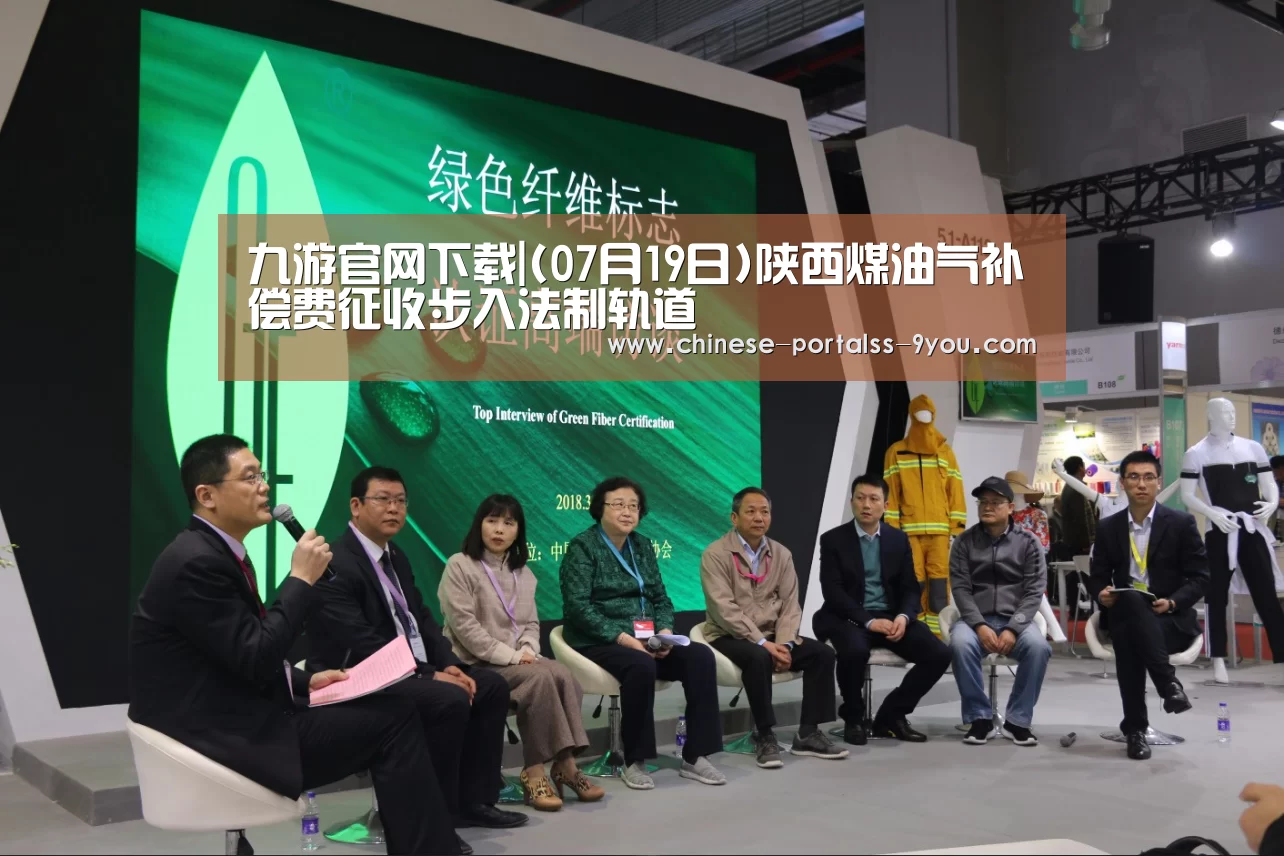 九游游戏盒子下载