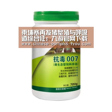 九游游戏盒子下载