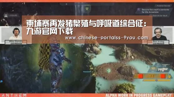 九游官网下载