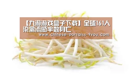 九游游戏平台官网