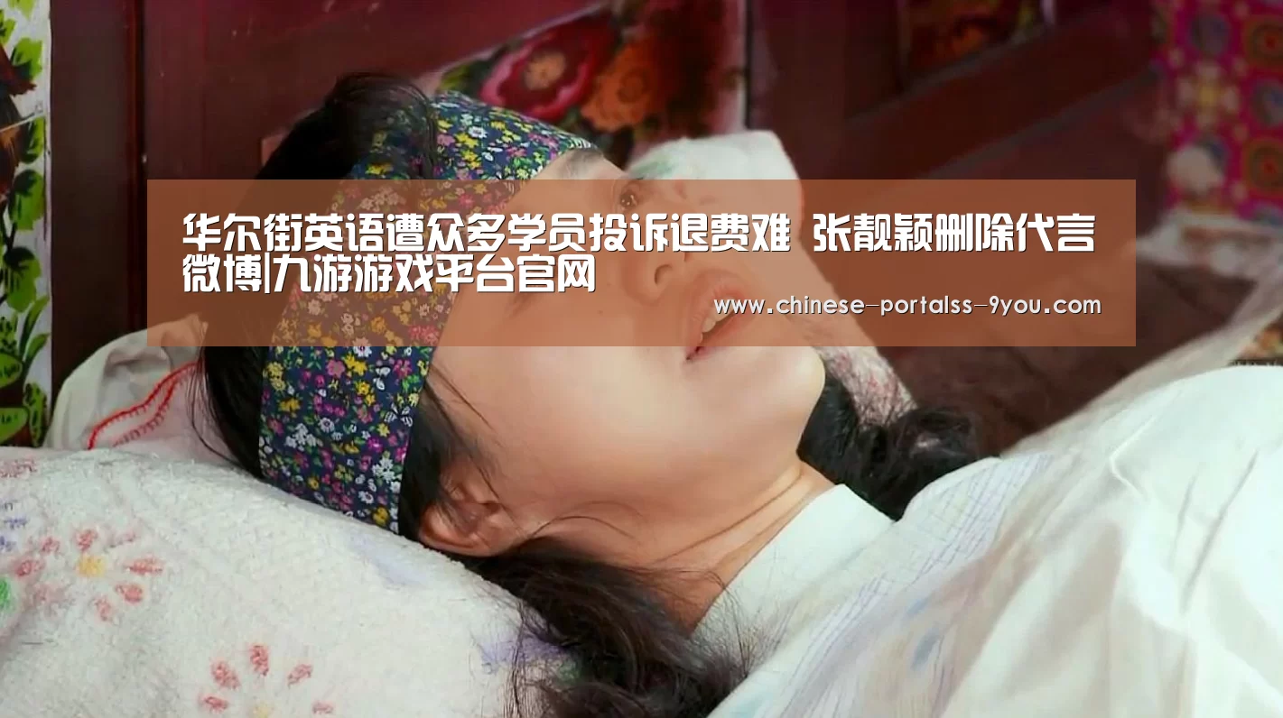 九游官网下载