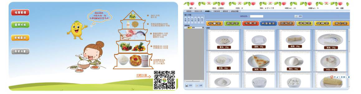 九游游戏中心手机版