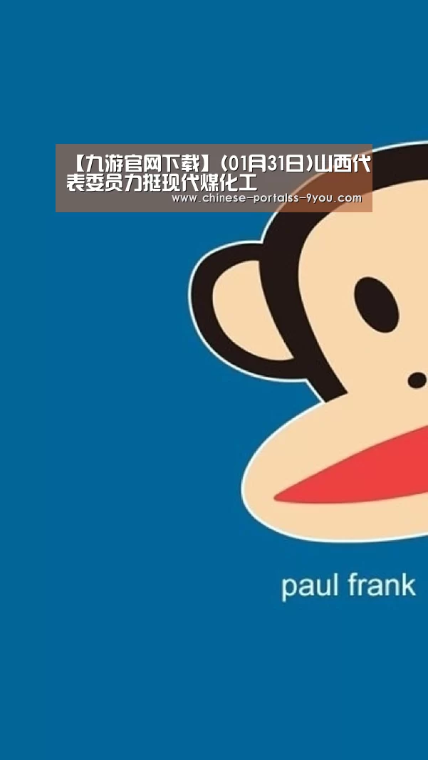 九游游戏中心手机版