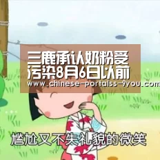 九游游戏平台官网