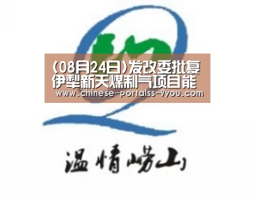 九游官网下载