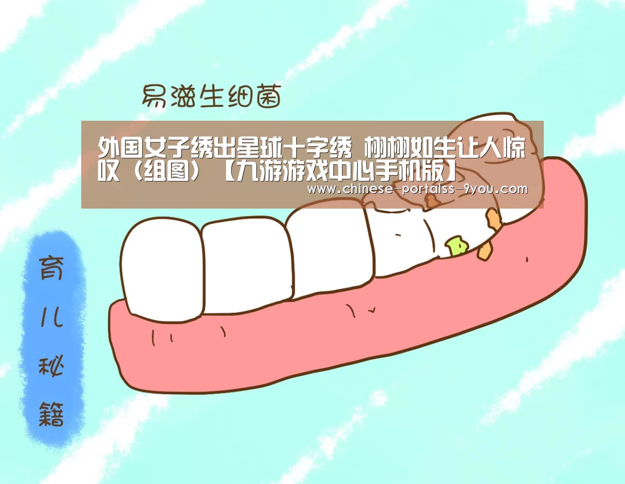 九游官网下载