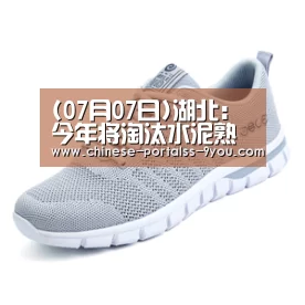 九游游戏盒子下载