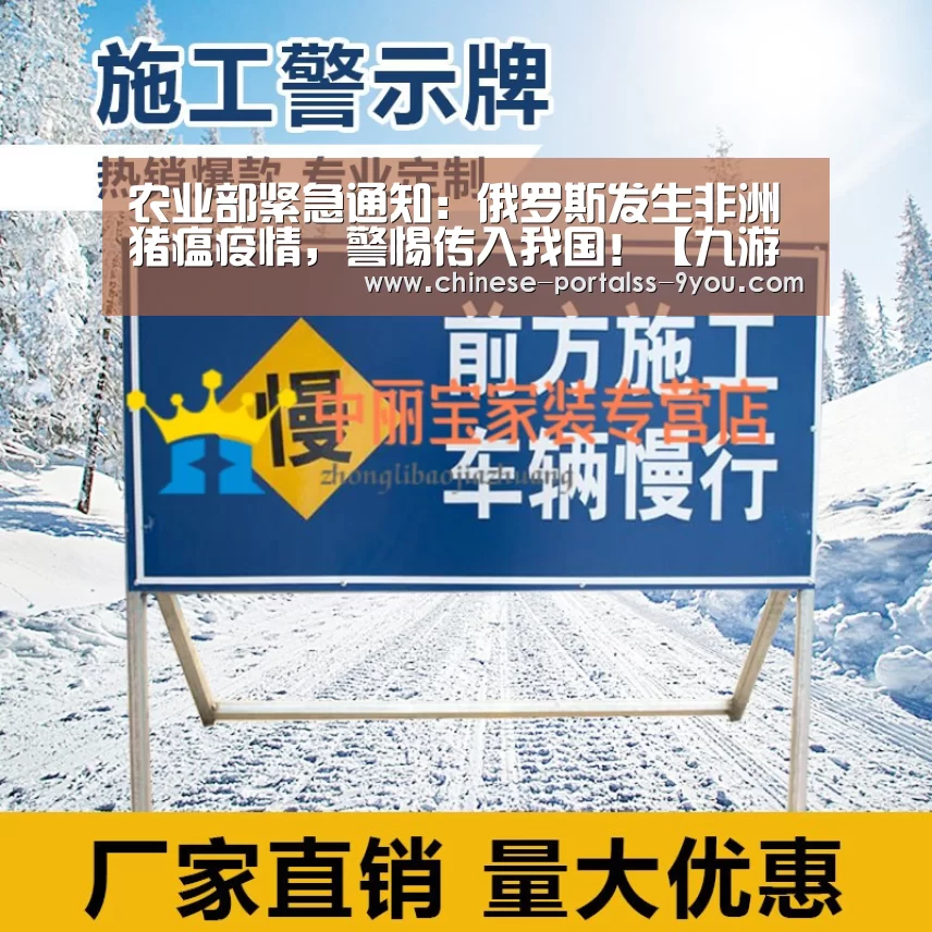九游官网下载