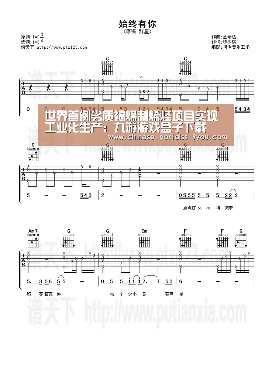 九游游戏盒子下载
