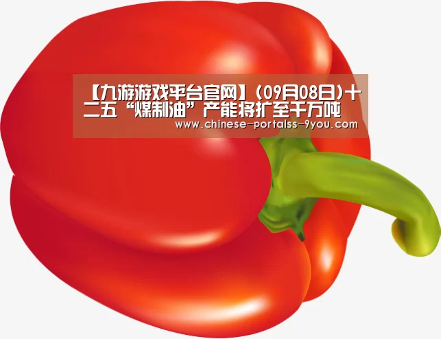 九游游戏中心手机版