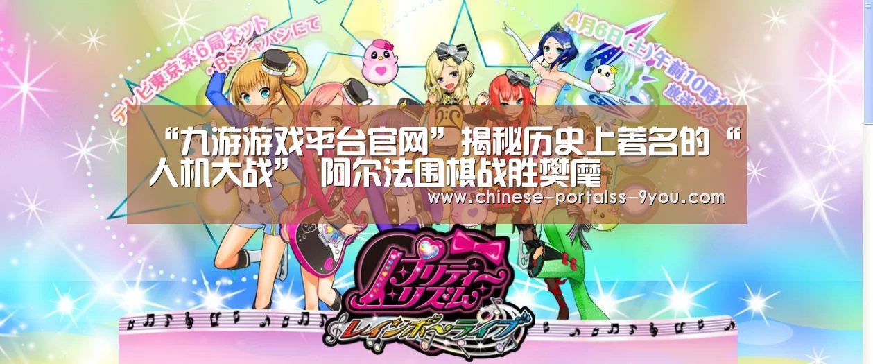 九游游戏中心手机版