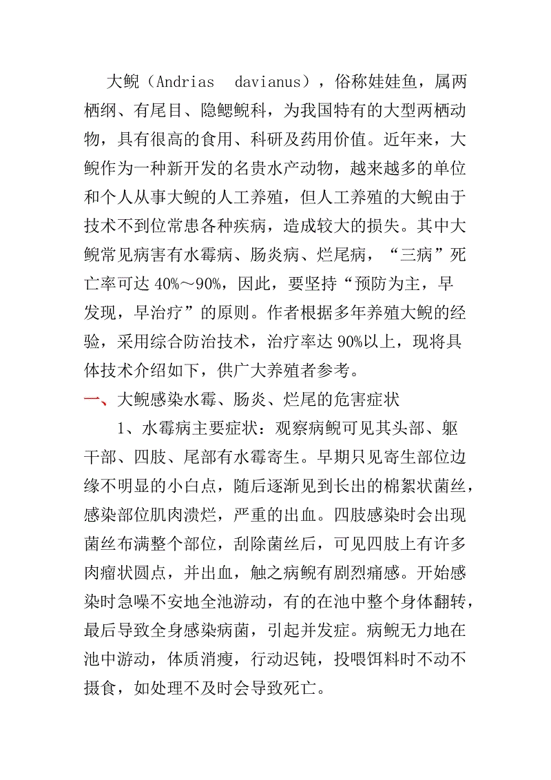 九游游戏中心手机版