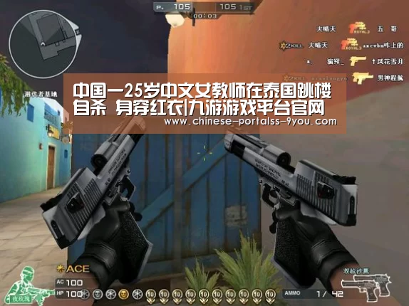 九游游戏中心手机版