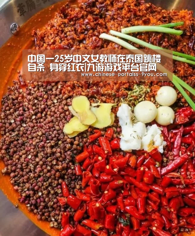 九游官网下载