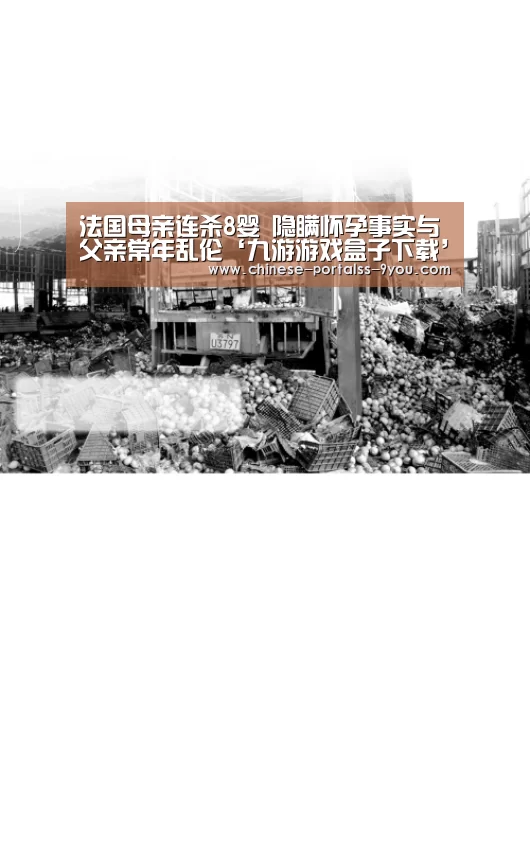 九游官网下载