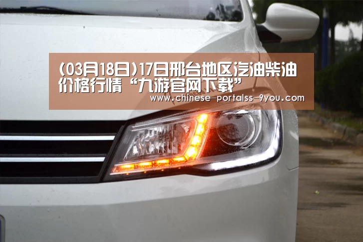 九游游戏盒子下载